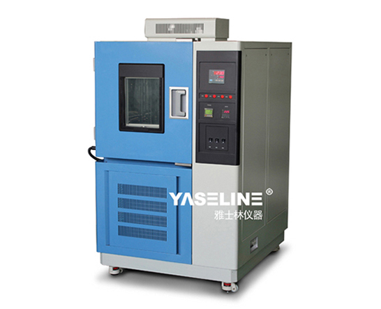 高低溫環(huán)境試驗箱